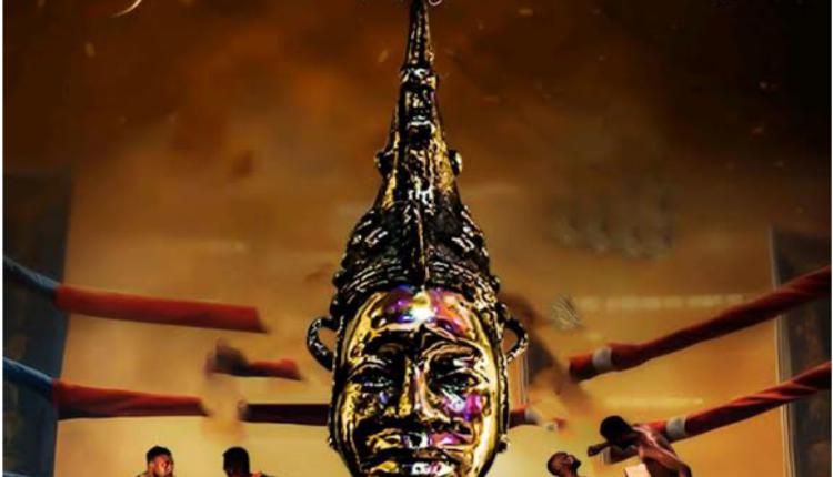 Iyeoba*, New Nigerian Film