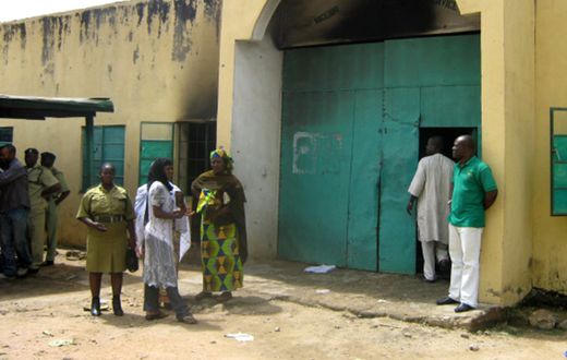 Kurmawa Prison Museum