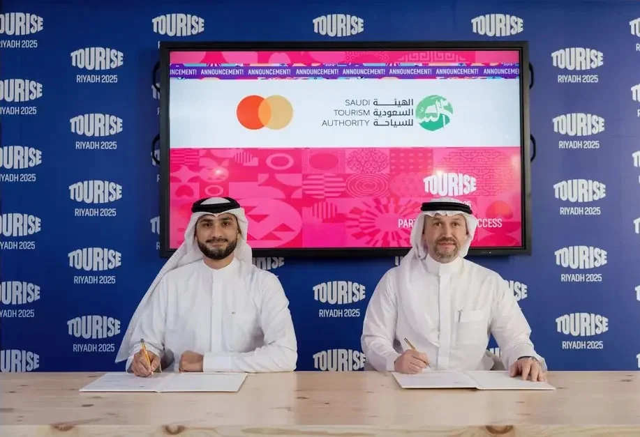 Saudi Tourism